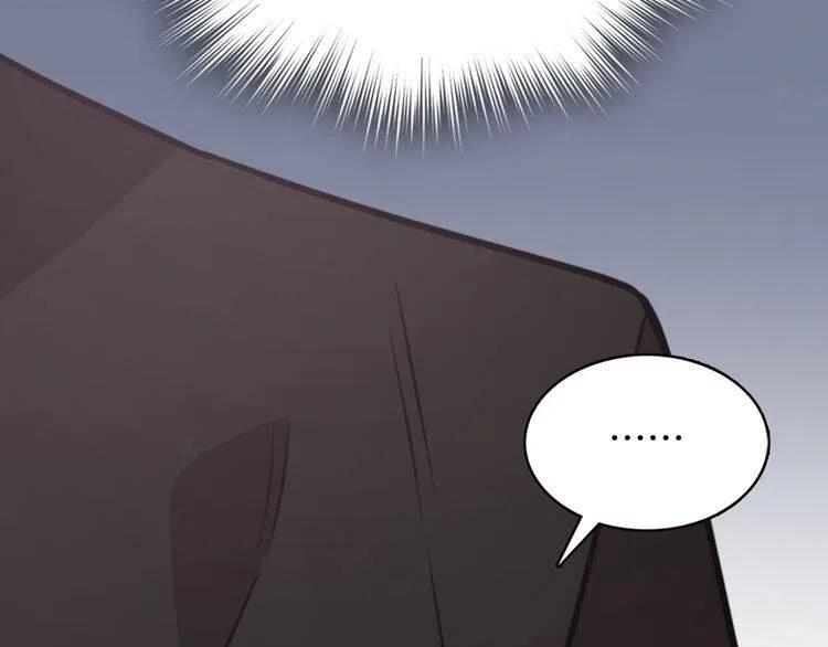 第54话 请让我保护你110