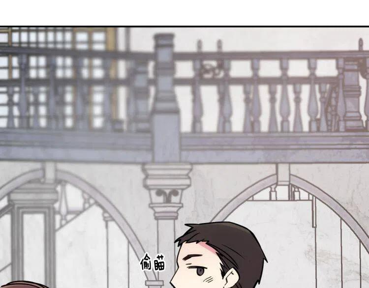 第31话 撩不动的女孩35