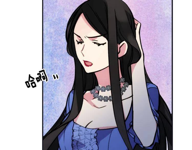 第26话 绑架39