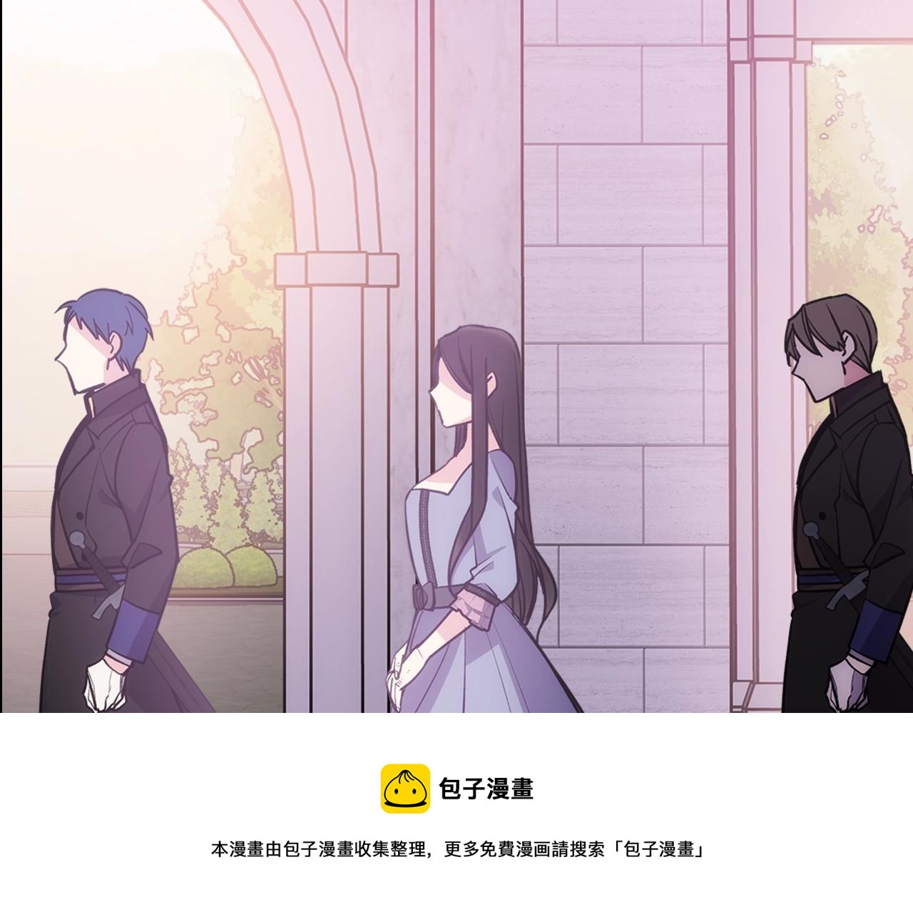 第72话 圣女跳水？90