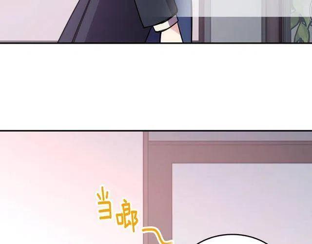 第77话 轰动的求婚82