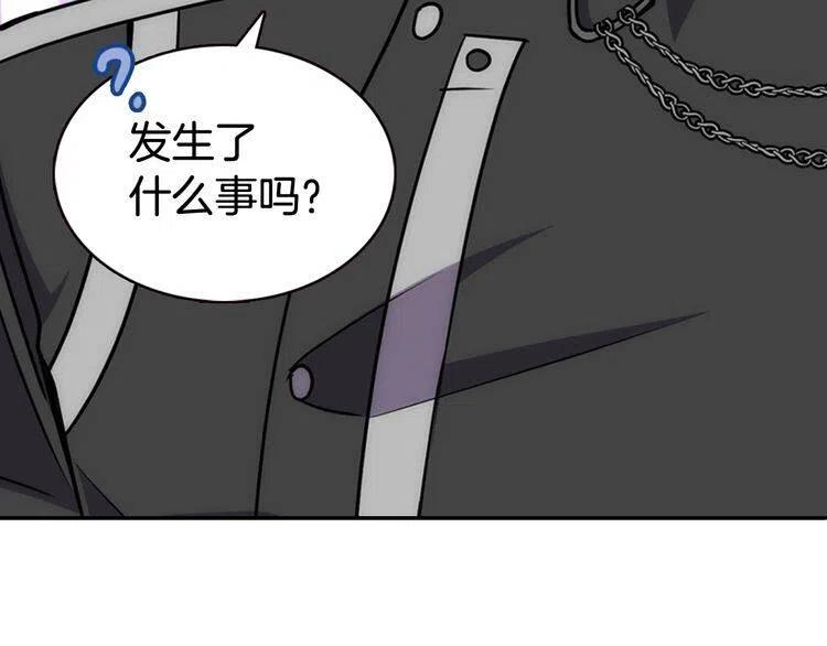 第38话 误会103
