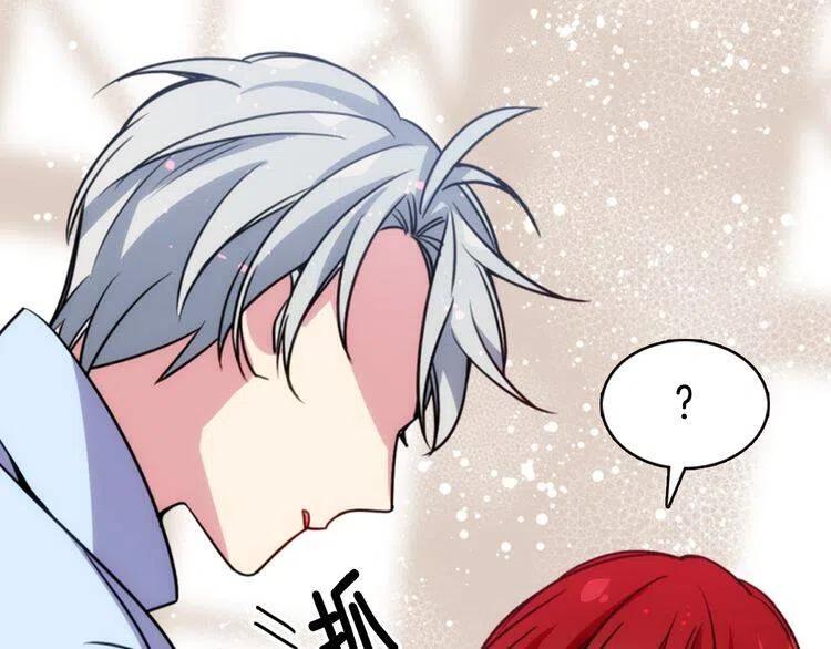 第42话 另一种告白99