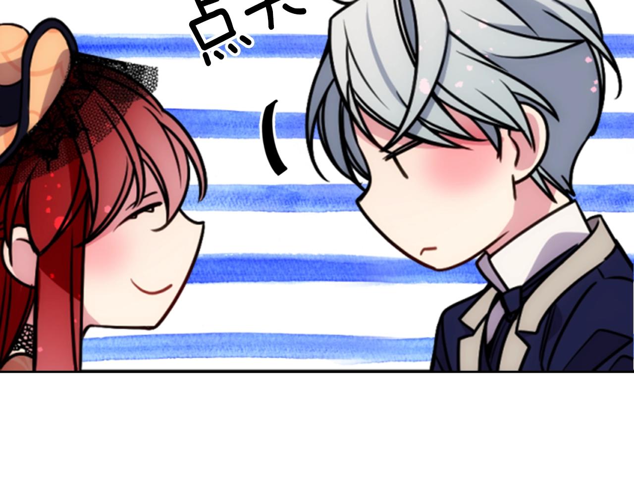 第48话 有你是我的幸运139