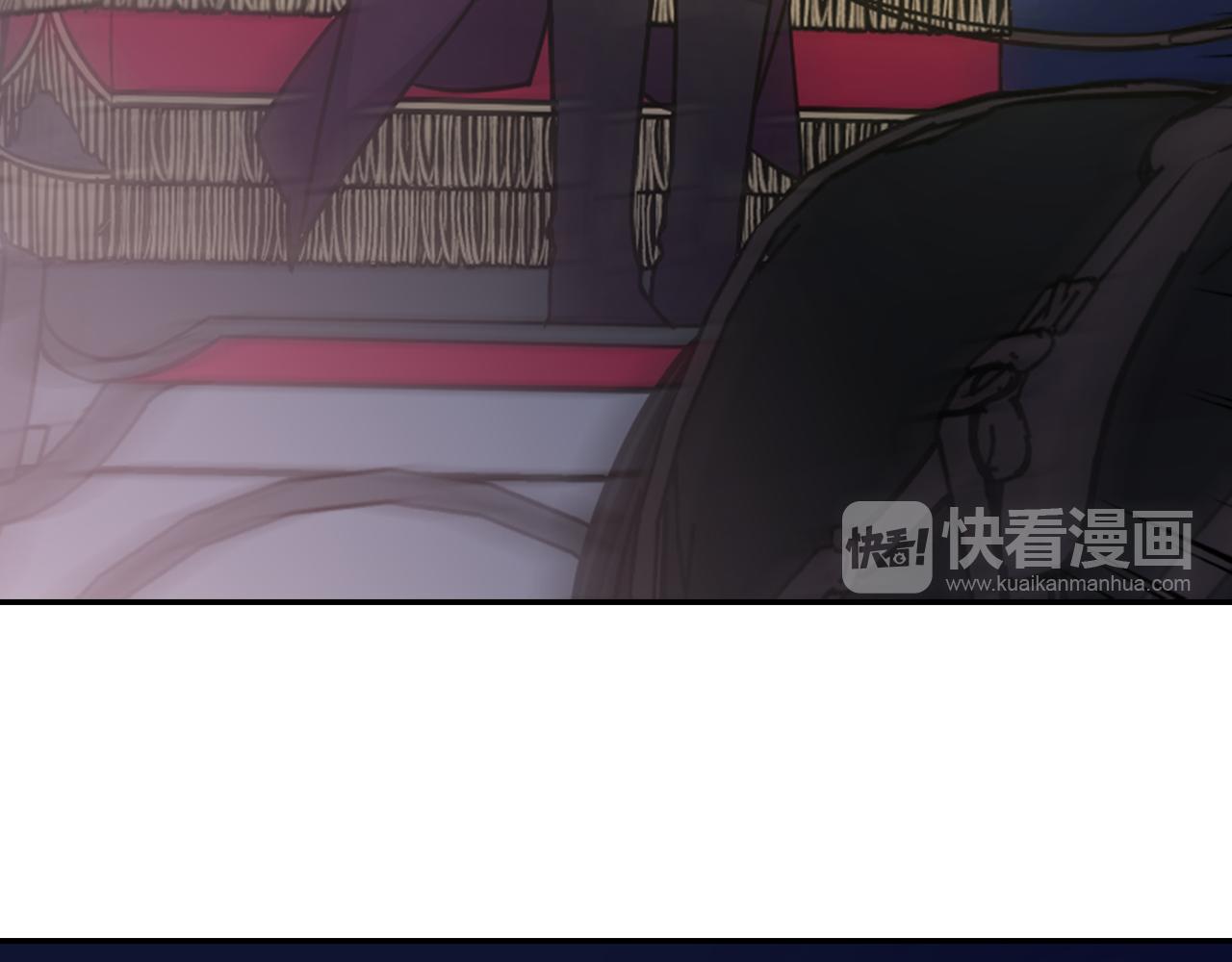第56话 奇怪的侍女39