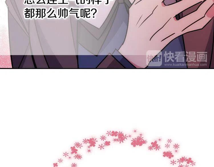 第55话 好戏开场108