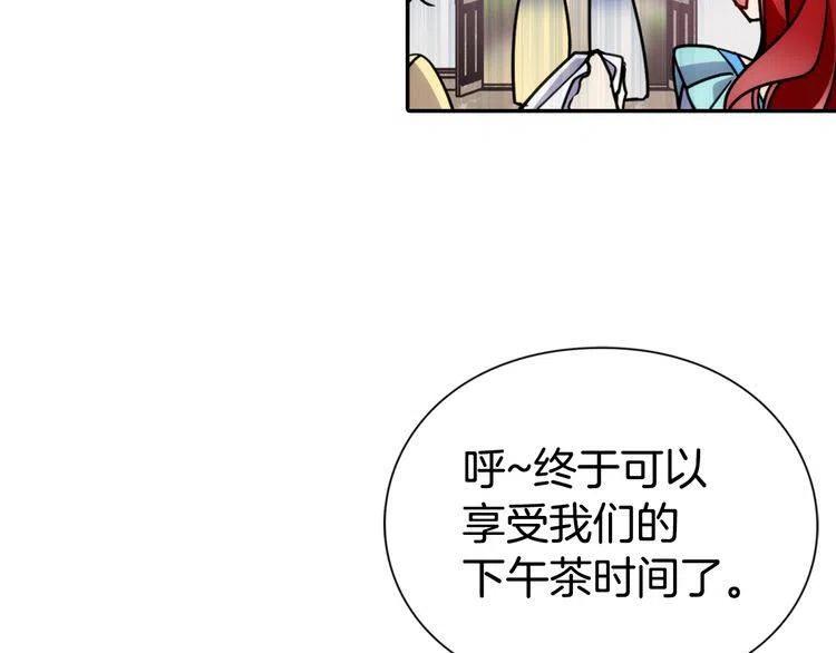 第39话 立誓38