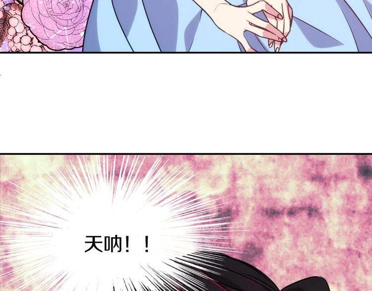 第39话 立誓96