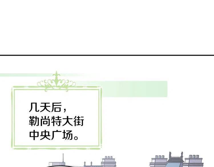 第78话 一生挚爱48