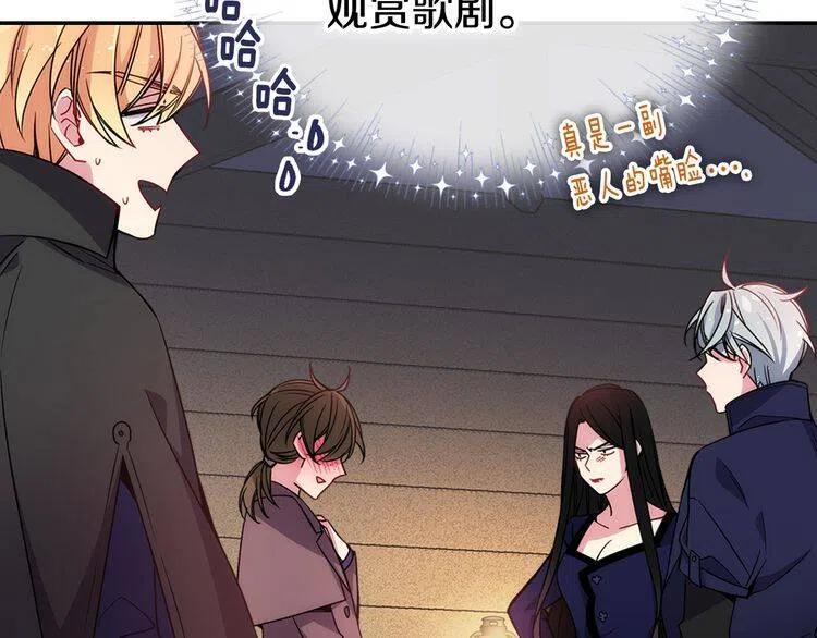 第55话 好戏开场127