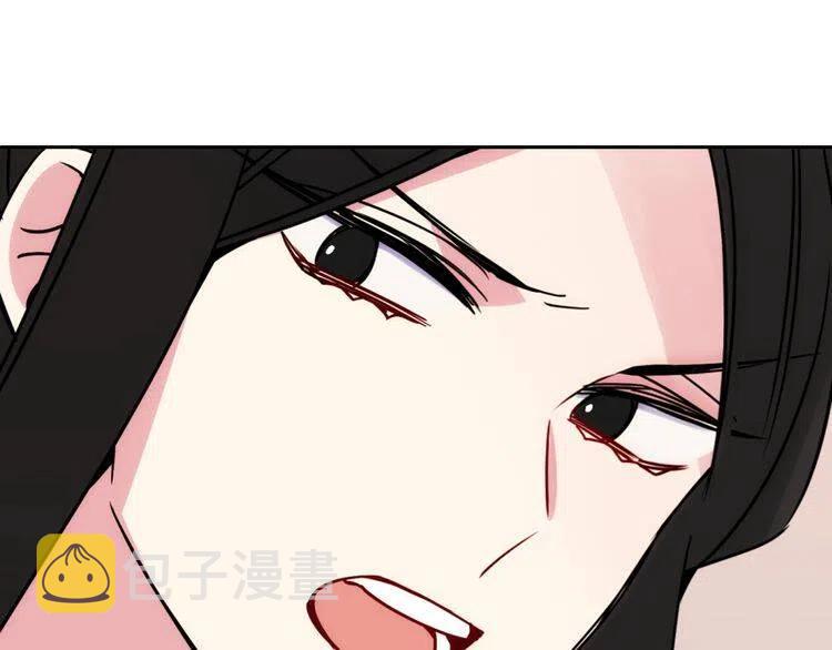 第34话 回帝都的圣女134