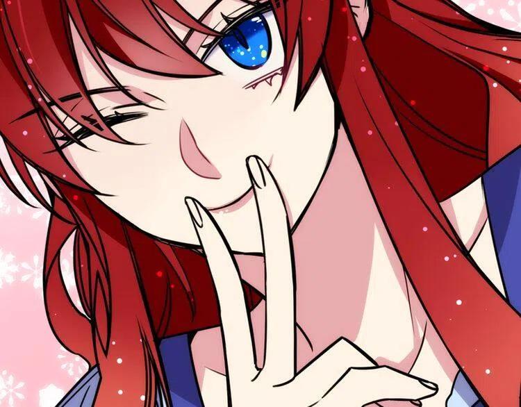 第23话 Kiss游戏88