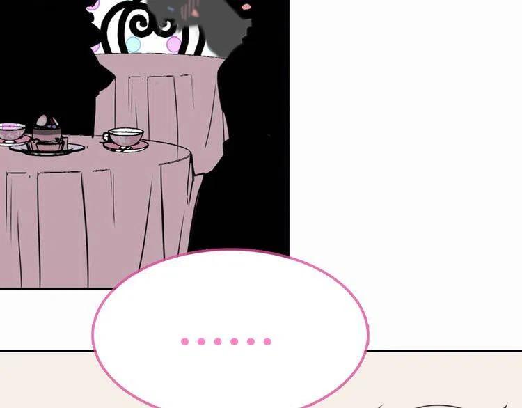 第19话 公爵脸红了？132