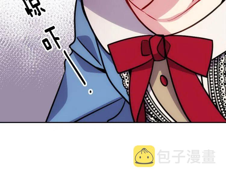 第40话 秘密的谣言11