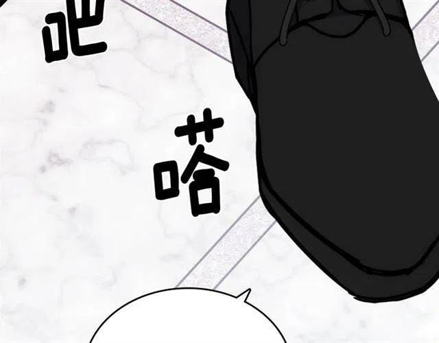 第80话 谈心97
