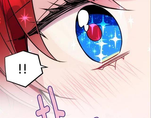 第79话 宝石套装46