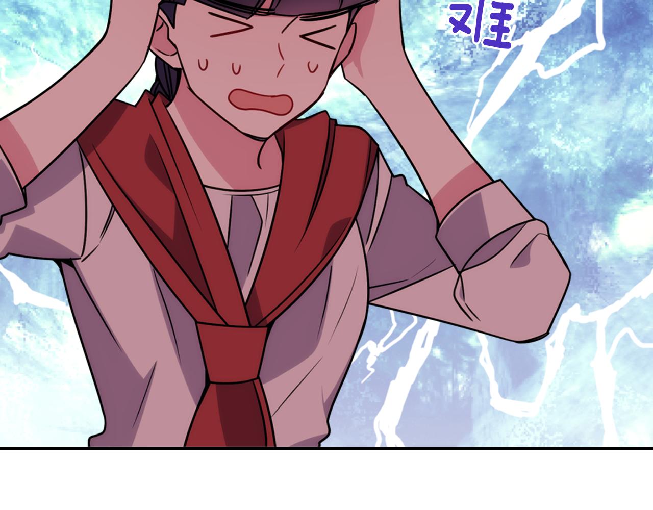 第53话 作恶的证据107