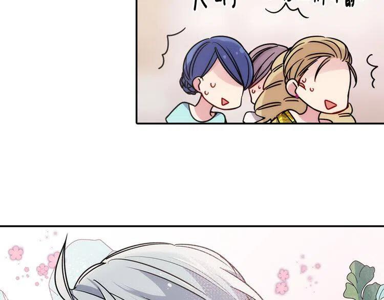 第32话 公爵的演技88