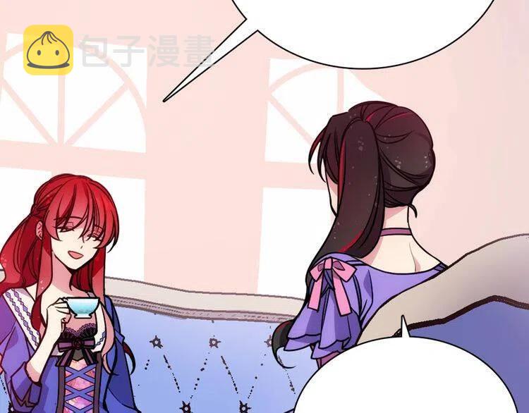 第60话 爱情的调味料9