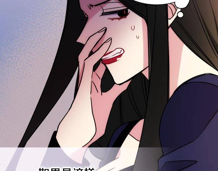 第55话 好戏开场57