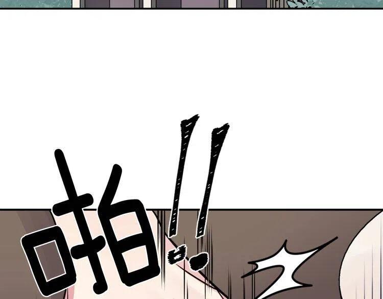 第33话 反间计5
