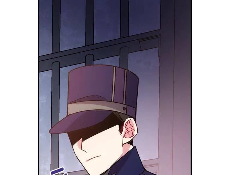 第63话 诱饵133