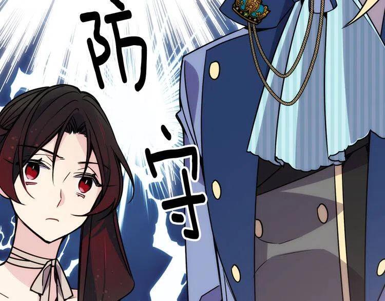 第31话 撩不动的女孩132