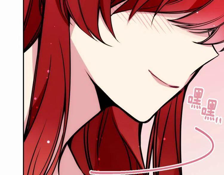 第23话 Kiss游戏125