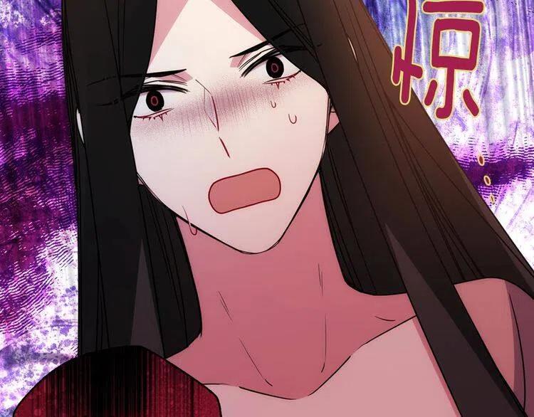 第65话 收服公爵的方法？125