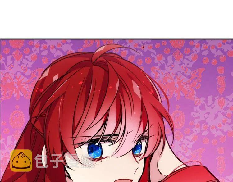 第58话 吃醋105