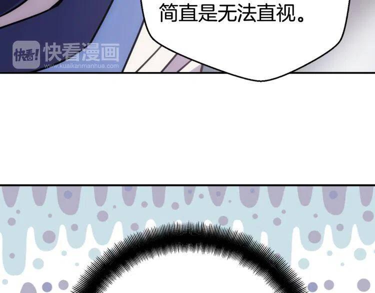 第41话 什么是爱？38