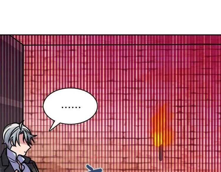 第33话 反间计89
