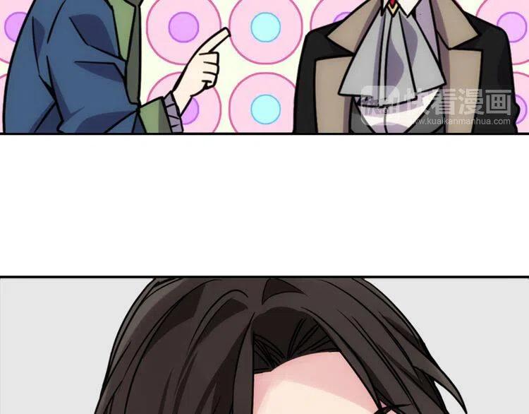第40话 秘密的谣言100