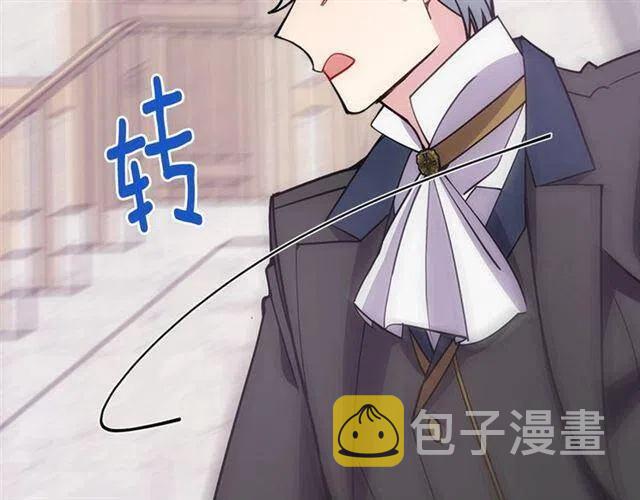第75话 危机感72