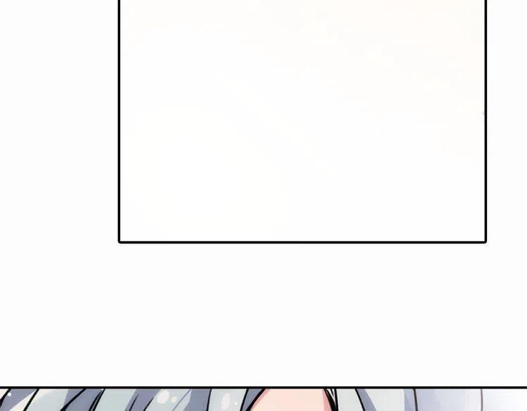 第24话 恋爱纪念日？7