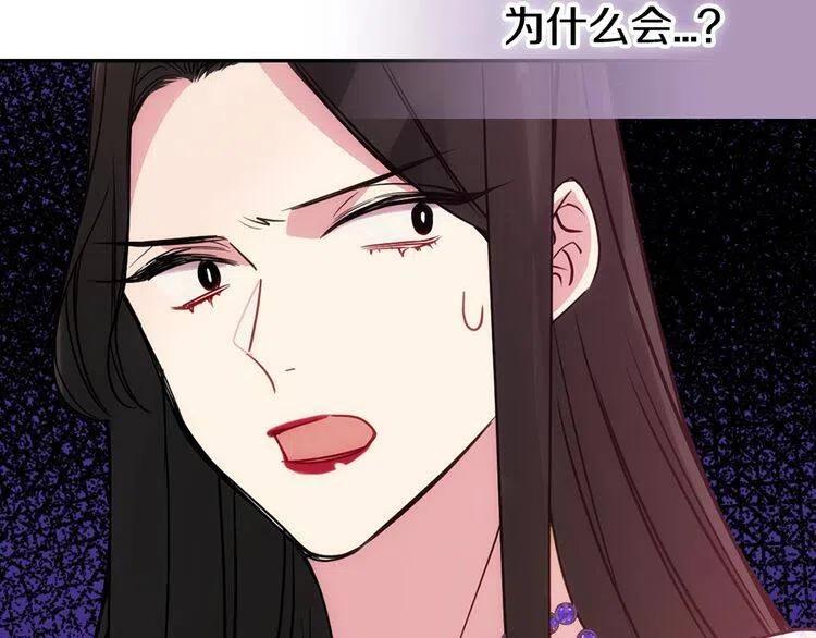 第64话 我的真心27