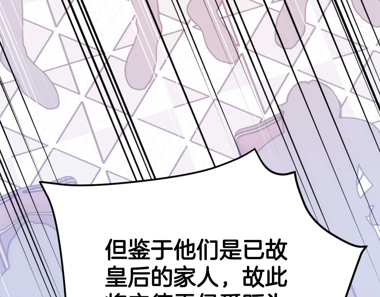 第72话 圣女跳水？51