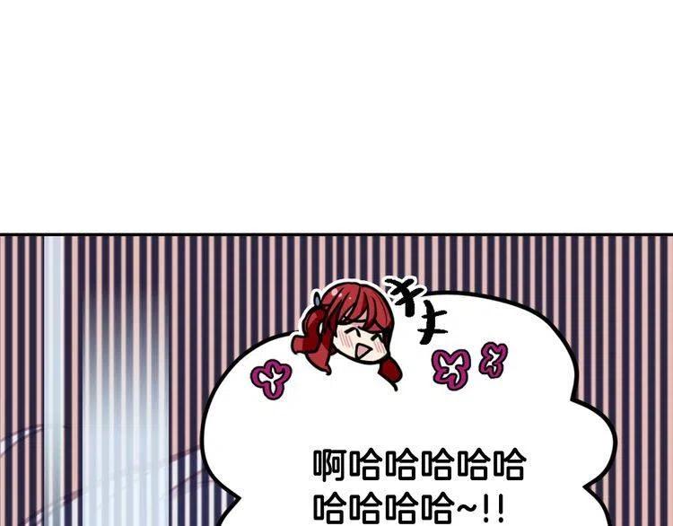 第51话 绑架116