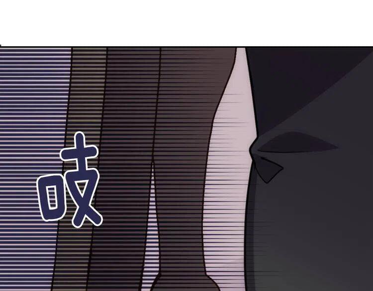 第54话 请让我保护你124