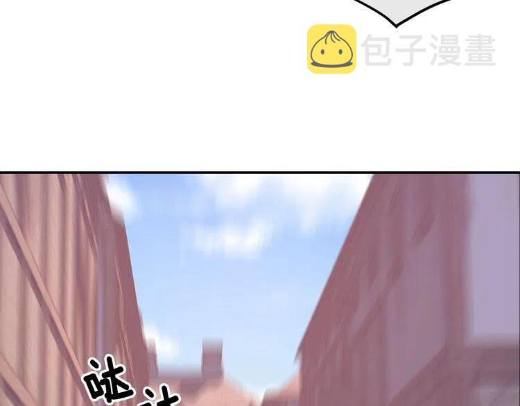 第68话 圣女遇刺119