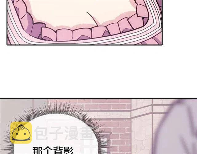 第75话 危机感20