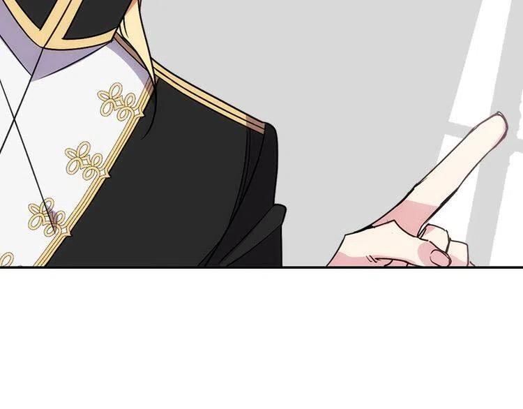 第67话 粉碎阴谋77