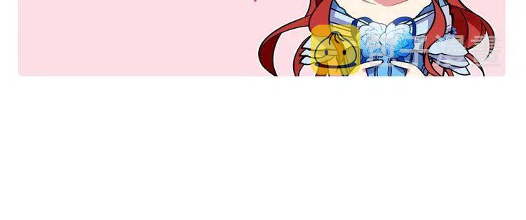 第8话 绯闻的真相138