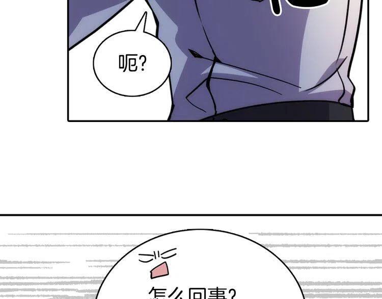 第28话 成功逃脱？85