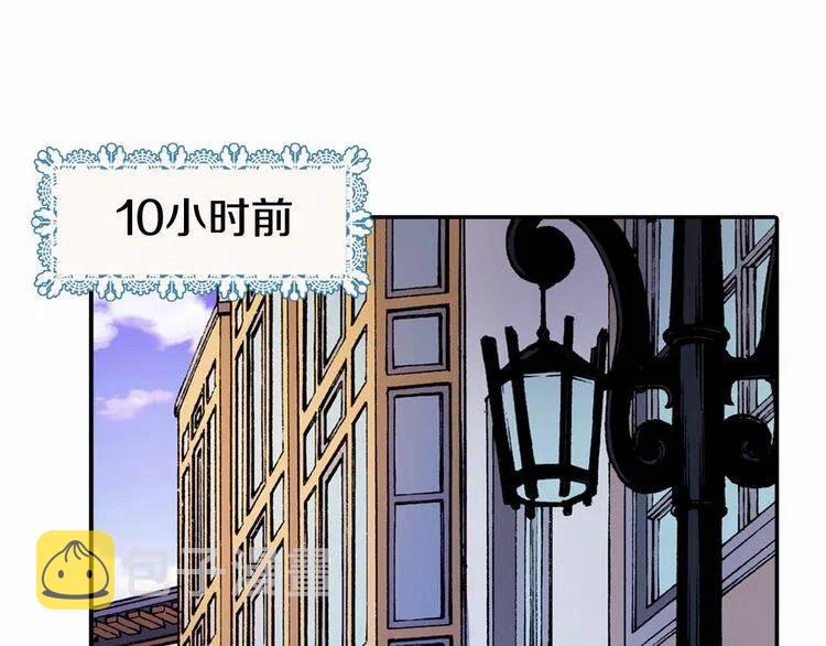 第16话 圣女的阴谋17
