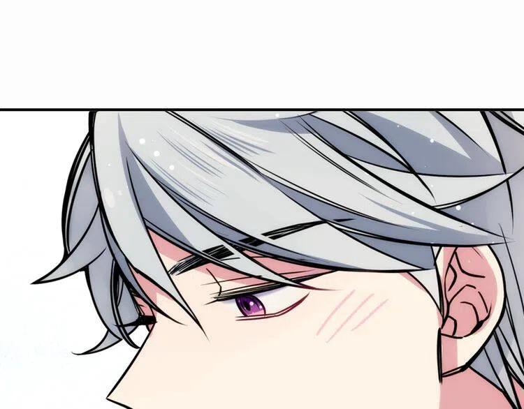 第23话 Kiss游戏77