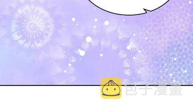 第79话 宝石套装131