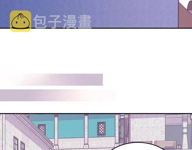 第77话 轰动的求婚142