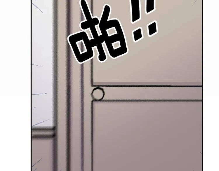 第21话 新的戒指88