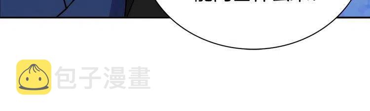 第62话 最后的证人27